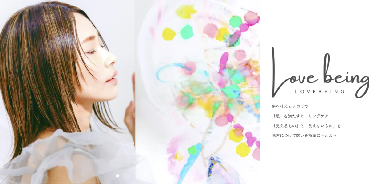 作品と活動情報を整理したKana様の制作画面